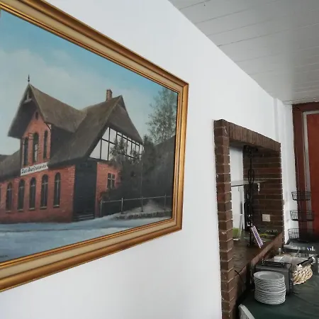 Hotel Dorfschaenke 3*